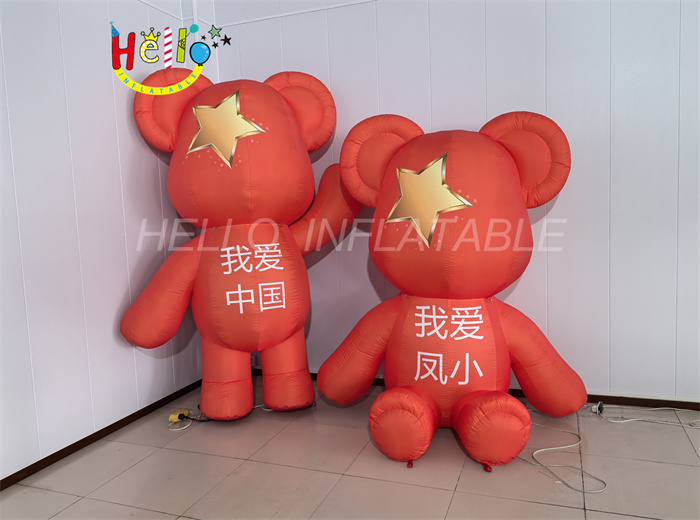 inflatable cartoon